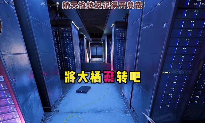 魔兽中快速捡地板的方法是什么？