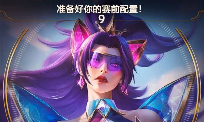 曙光精灵在英雄联盟中的表现如何？特点是什么？