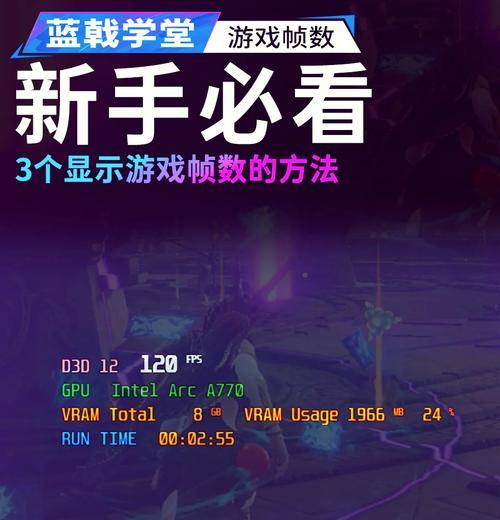 如何设置英雄联盟左键攻击？