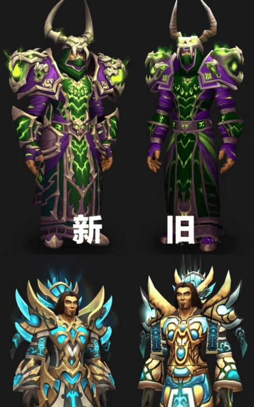 魔兽世界t20怎么得？t20的获取方法有哪些？
