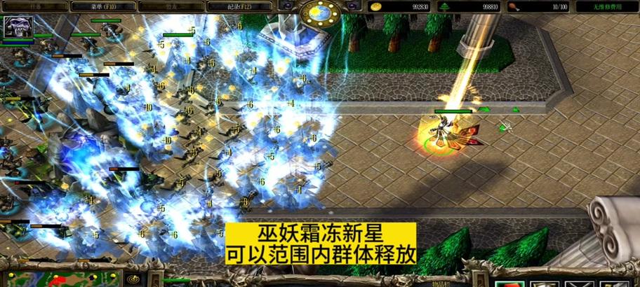 魔兽世界技能点击释放如何关闭？如何设置技能释放方式？