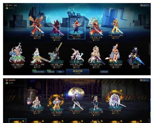 dnf账号购买有哪些安全措施？