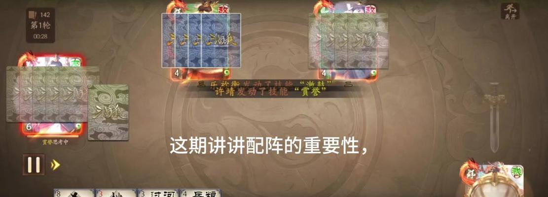 三国杀十周年如何积累纳贤令？纳贤令的积累方法有哪些？