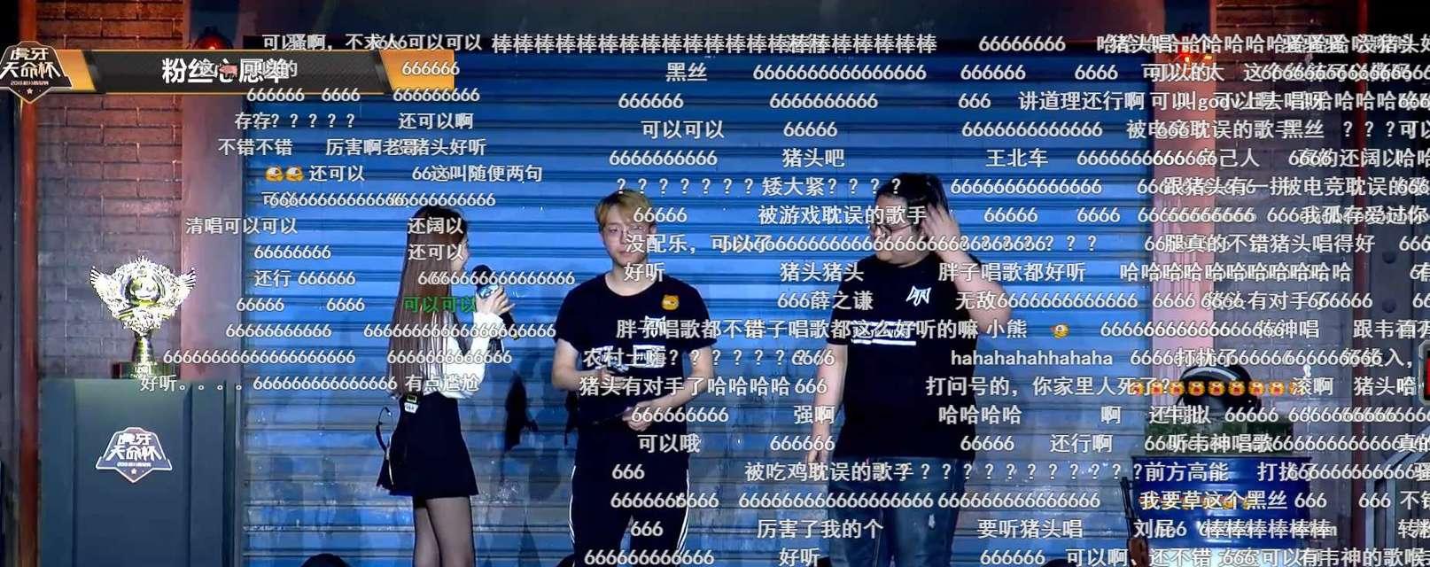 小熊装备区消失如何恢复？有哪些恢复方法？