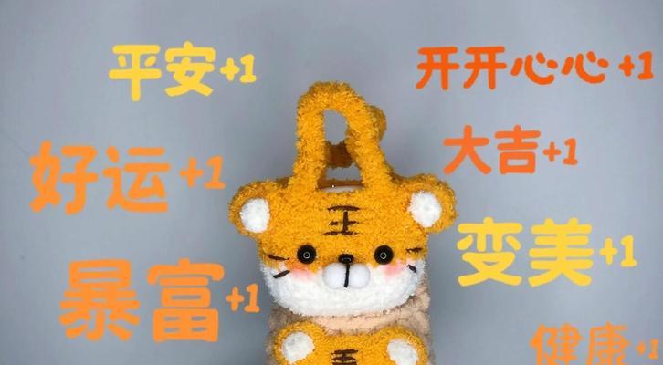 摩尔庄园耳机包使用方法是什么？耳机包有什么功能？