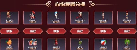 dnf宠物胶囊如何获得？获取宠物胶囊的途径有哪些？