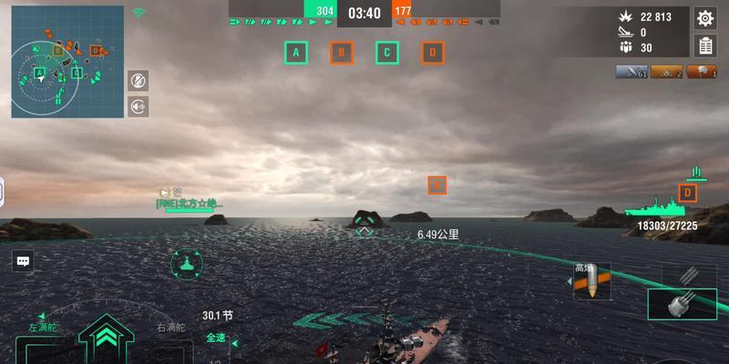 战舰世界鲙战舰应该如何加点？加点策略有哪些？
