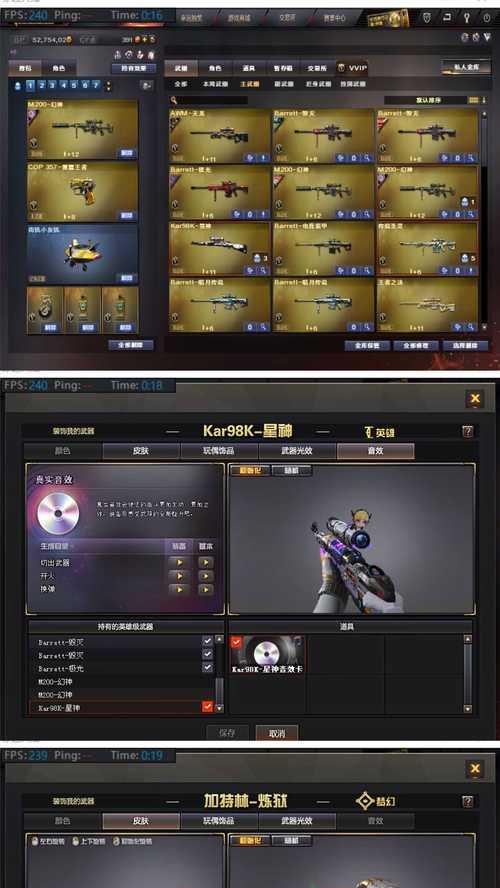 小灰机CF点数多少算高？