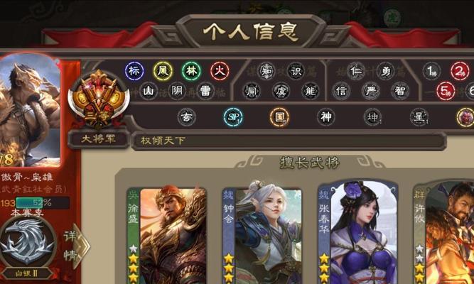 三国杀卡灯将获取方法是什么？如何获得卡灯将？