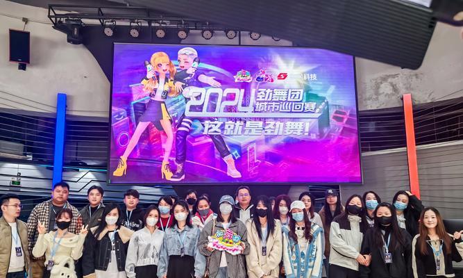 金龙迎新活动劲舞团怎么参加？有哪些参与条件？