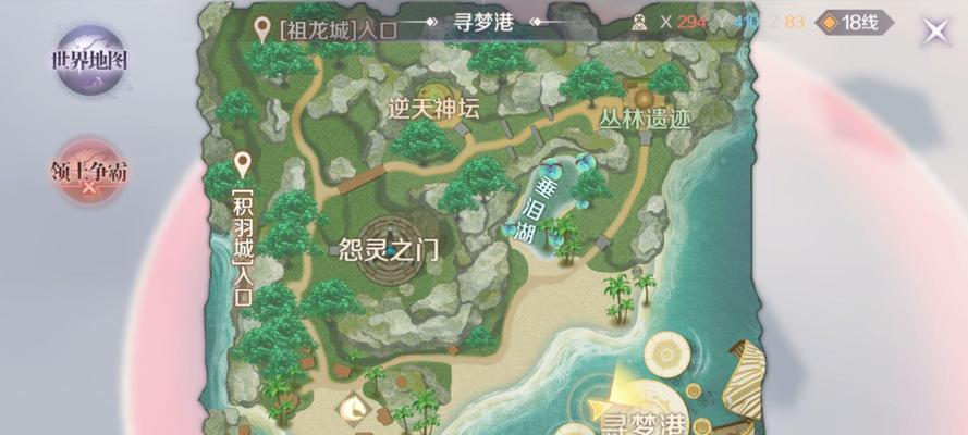 完美世界虔敬者副本如何攻略？需要哪些策略？