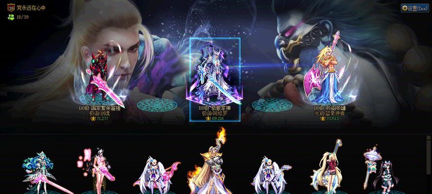 魔域五虎关羽合成方法是什么？