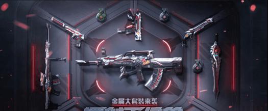 cf三连发技巧有哪些？