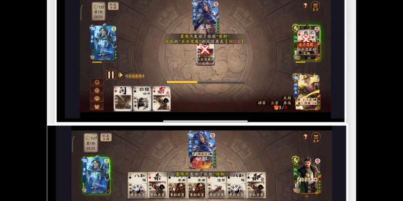 三国杀洗牌机制的作用是什么？如何有效利用洗牌？