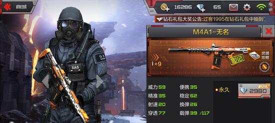 CF越光宝盒使用方法是什么？有哪些功能？