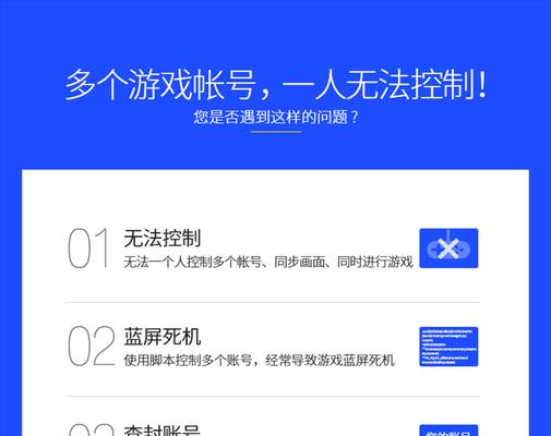 DNF同步器安装步骤是什么？安装DNF同步器时常见问题有哪些？