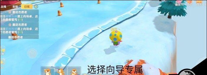 摩尔庄园向导桌摆放技巧有哪些？如何正确布置向导桌？