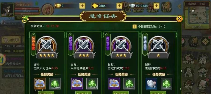 手游热血江湖中缘分系统如何操作？