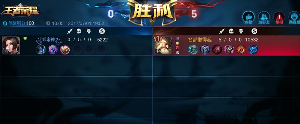 热血江湖白小黑的打法是什么？有哪些技巧可以提高胜率？