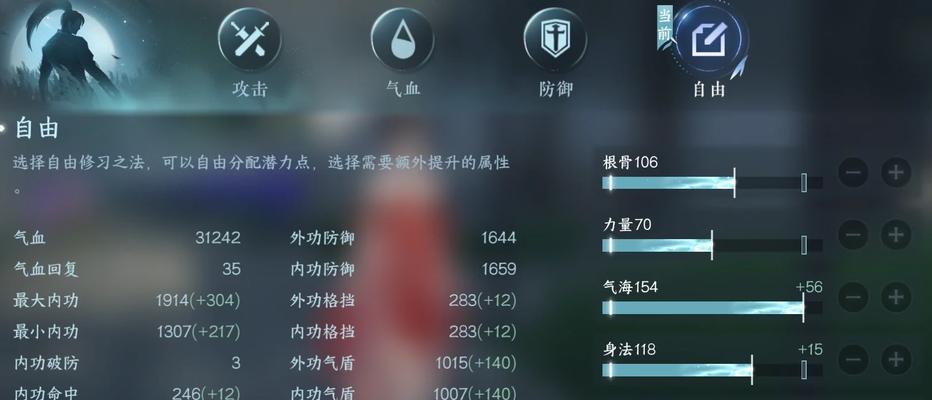 魔域自强怎么打怪快一点？提升效率的技巧有哪些？