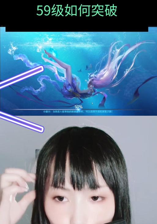 完美世界定级任务操作流程是什么？