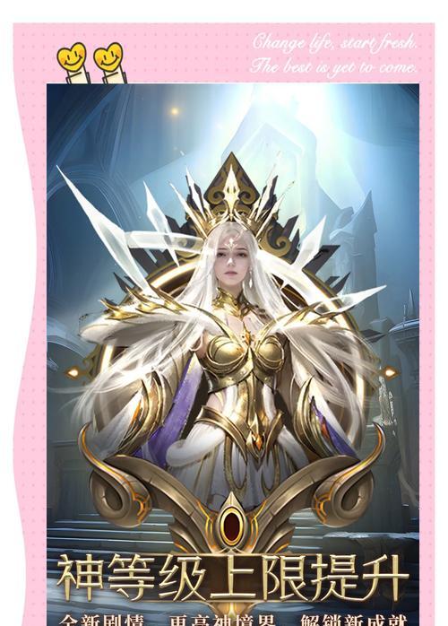 正版魔域游戏预计何时上线？上线前的准备工作有哪些？