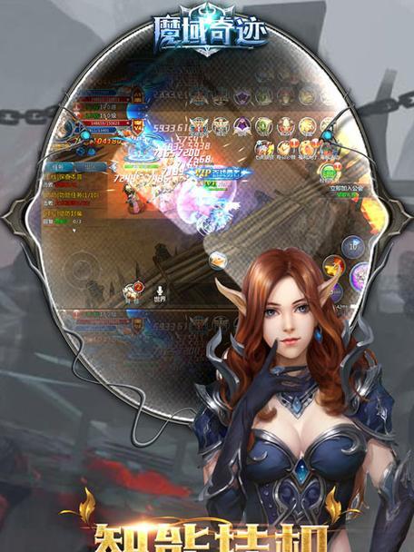 魔域奇迹二转后能开什么模式？有什么新的玩法？
