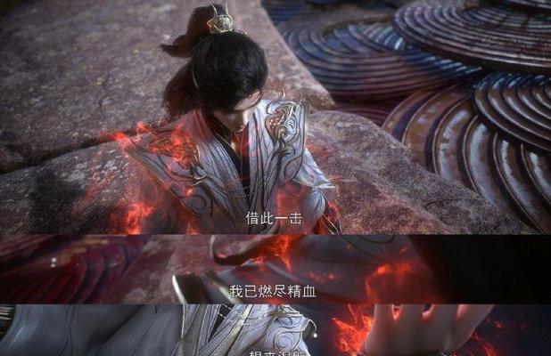 完美世界中仙古七王的打法是什么？