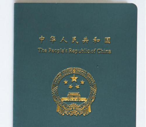 CF训练教练证考试难吗？费用大概是多少？