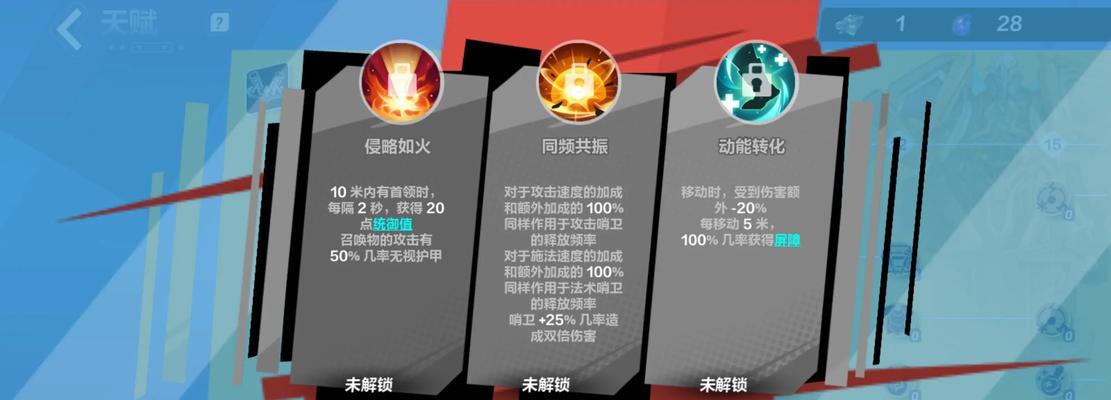 cf手游哨卫炮如何刷取？刷取哨卫炮的技巧是什么？