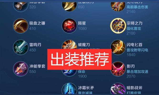 热血江湖中大猫猫高伤害打法是什么？如何快速击败？