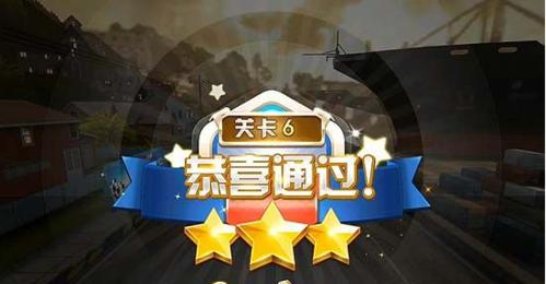 完美世界跑酷第一关通关技巧是什么？