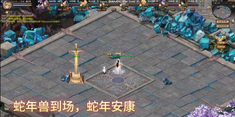 魔域中合年兽的方法是什么？需要哪些材料？