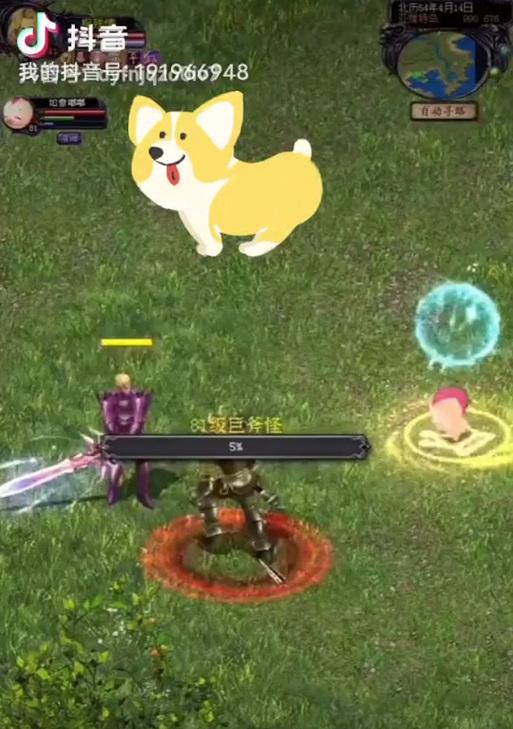 魔域星技能升级方法是什么？