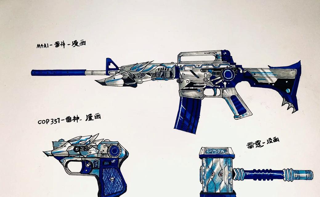 cf中如何获得雷神永久枪？刷枪技巧有哪些？