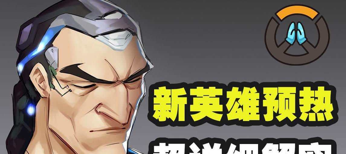 魔域守望地狱捡门进入方法是什么？有什么技巧？