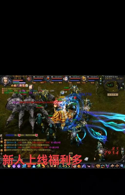 魔域口袋挖宝技巧有哪些？挖宝能获得什么？