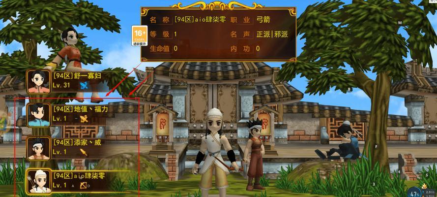 手游热血江湖中神庙阁的玩法是什么？如何快速掌握？