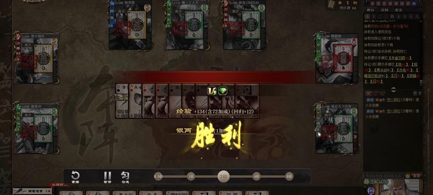三国杀中能实现7杀的角色有哪些？如何操作才能达成7杀？