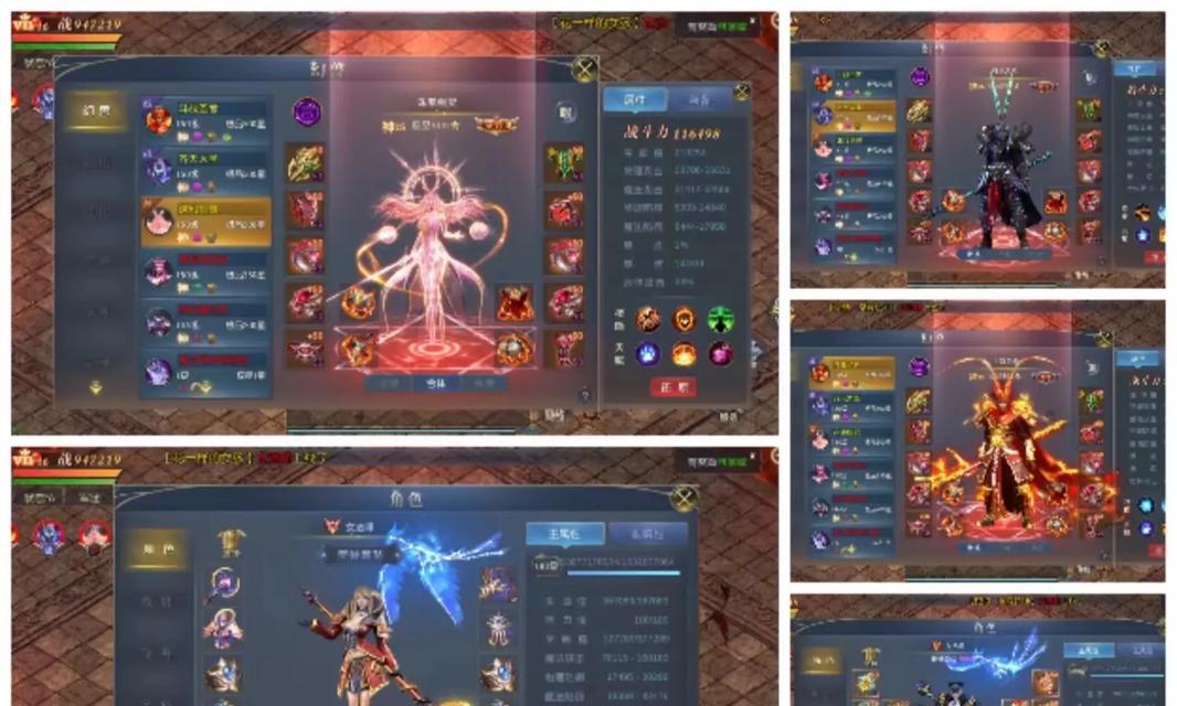魔域手游热度排名榜怎么看？排名榜的更新频率是多少？