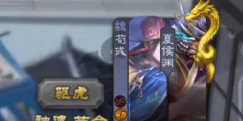 乔工技能在三国杀中如何反弹两次？