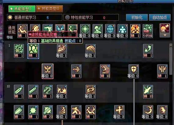 神剑流剑魂天赋怎么加点？最佳配置是什么？