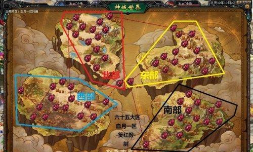 魔域手游血域冰窟副本打法是什么？有哪些通关技巧？