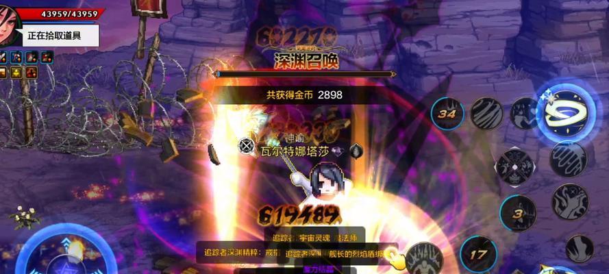 2017dnf深渊刷法有哪些？