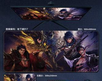 dnf垫子用什么？选择垫子的策略是什么？