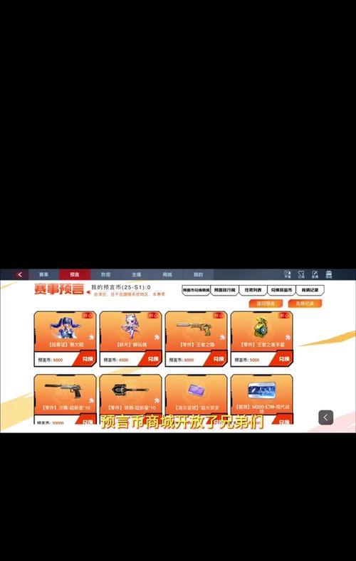 cf如何添加大号小号？添加过程中的常见问题有哪些？