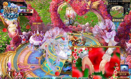 魔域婚戒的作用是什么？如何获得？