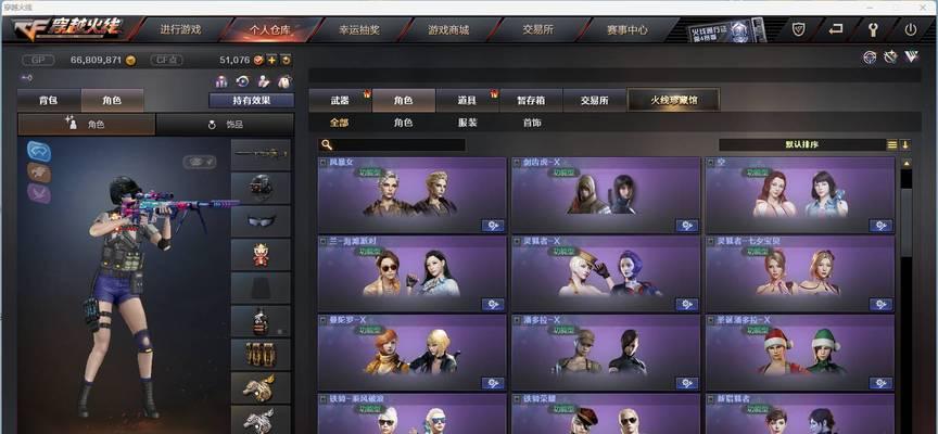 CF中击败精英怪能获得多少经验？如何快速获得？