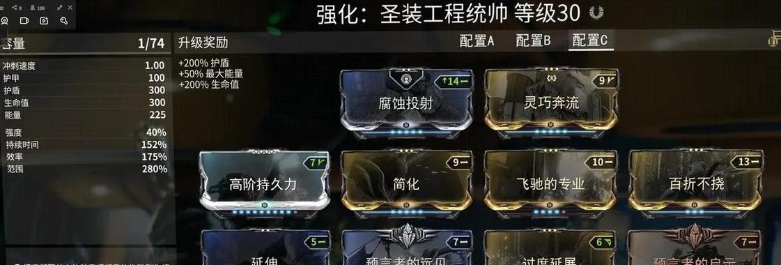 星际战甲宠物的经验计算方式是什么？如何快速提升宠物经验？