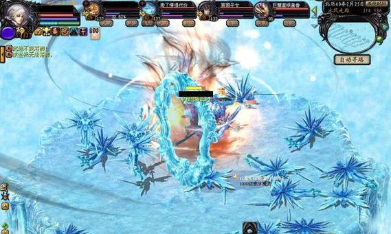 魔域遥光的洗练方法是什么？洗练遥光需要注意什么？
